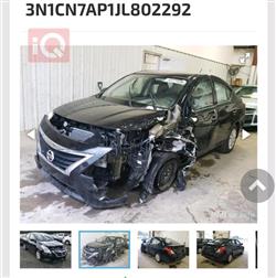 نيسان فيرسا